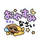 ちゃこのスタンプ〜挨拶編〜（個別スタンプ：2）