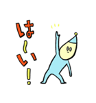 どっち？？？（個別スタンプ：1）