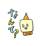 どっち？？？（個別スタンプ：3）