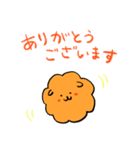 どっち？？？（個別スタンプ：4）