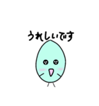 suzuku-スタンプ（個別スタンプ：1）