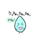 suzuku-スタンプ（個別スタンプ：5）