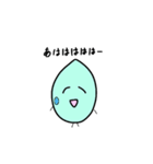 suzuku-スタンプ（個別スタンプ：6）