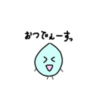 suzuku-スタンプ（個別スタンプ：7）