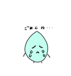 suzuku-スタンプ（個別スタンプ：8）