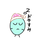 suzuku-スタンプ（個別スタンプ：9）