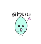 suzuku-スタンプ（個別スタンプ：10）