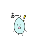 suzuku-スタンプ（個別スタンプ：24）
