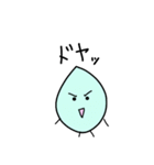 suzuku-スタンプ（個別スタンプ：25）