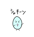 suzuku-スタンプ（個別スタンプ：26）