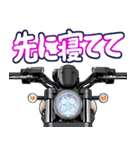 250ccアメリカンバイク1(車バイクシリーズ)（個別スタンプ：19）