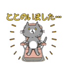 サウナに入る猫 サウナネコ（個別スタンプ：2）