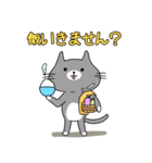 サウナに入る猫 サウナネコ（個別スタンプ：10）