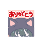 動く！かわいい猫耳フードスタンプ（個別スタンプ：24）