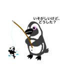 ケープペンギン(G)（個別スタンプ：3）