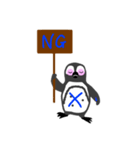 ケープペンギン(G)（個別スタンプ：8）