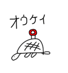 カメロンパンのスタンプ1st（個別スタンプ：3）