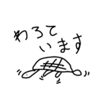 カメロンパンのスタンプ1st（個別スタンプ：6）