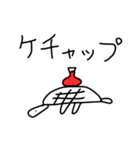 カメロンパンのスタンプ1st（個別スタンプ：30）