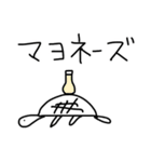 カメロンパンのスタンプ1st（個別スタンプ：32）