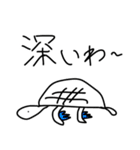 カメロンパンのスタンプ1st（個別スタンプ：33）