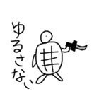 カメロンパンのスタンプ1st（個別スタンプ：36）