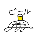 カメロンパンのスタンプ1st（個別スタンプ：38）