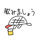 カメロンパンのスタンプ1st（個別スタンプ：39）