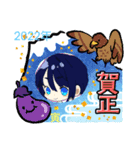 寅2022年（個別スタンプ：1）