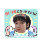 寅2022年（個別スタンプ：3）