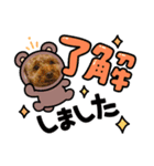 Sakura♡第1弾（個別スタンプ：2）