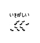 【子供のらくがき】昆虫と虫取り少年（個別スタンプ：7）