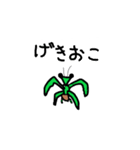 【子供のらくがき】昆虫と虫取り少年（個別スタンプ：15）