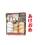 おやつ卯さぎの季節物（個別スタンプ：7）