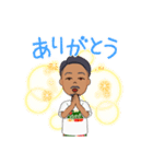 単なるおっさんです（個別スタンプ：2）
