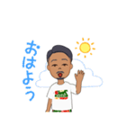 単なるおっさんです（個別スタンプ：5）