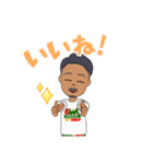 単なるおっさんです（個別スタンプ：8）