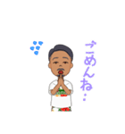 単なるおっさんです（個別スタンプ：14）
