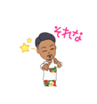 単なるおっさんです（個別スタンプ：15）