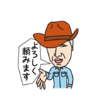 コモさんの日常言葉3（個別スタンプ：17）