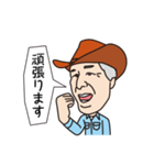 コモさんの日常言葉3（個別スタンプ：27）