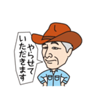 コモさんの日常言葉3（個別スタンプ：28）