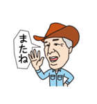 コモさんの日常言葉3（個別スタンプ：36）