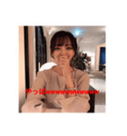 毒舌杏花ちゃん（個別スタンプ：3）