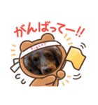 さくらとレアのスタンプ（個別スタンプ：14）