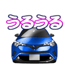 車(SUV5)クルマバイクシリーズ（個別スタンプ：4）