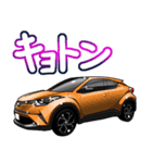 車(SUV5)クルマバイクシリーズ（個別スタンプ：11）