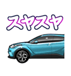 車(SUV5)クルマバイクシリーズ（個別スタンプ：15）