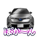 車(SUV5)クルマバイクシリーズ（個別スタンプ：32）