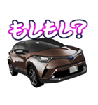 車(SUV5)クルマバイクシリーズ（個別スタンプ：33）